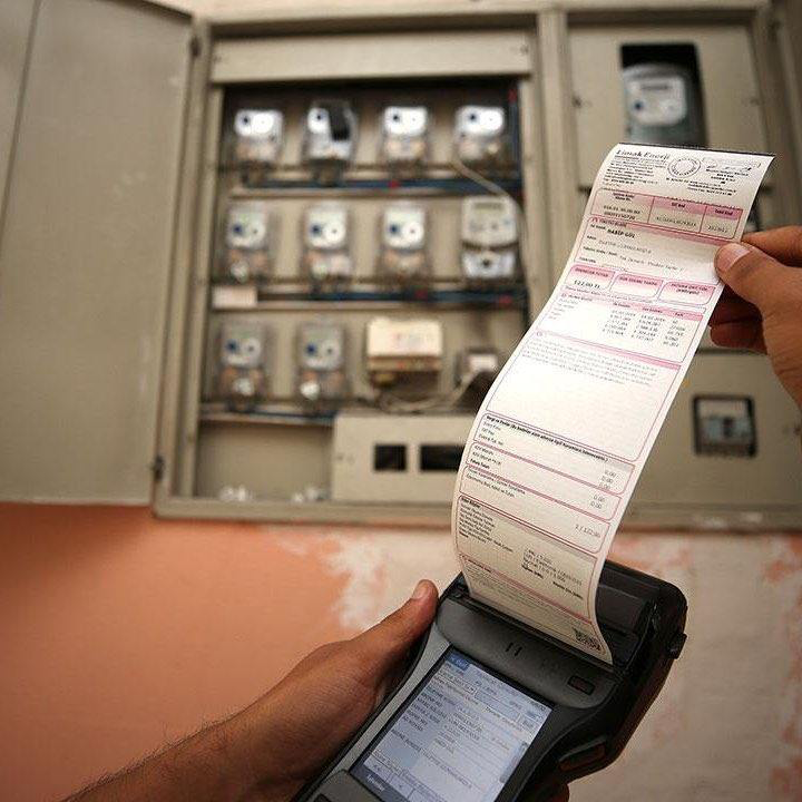 Elektrikte konut abonelerine %25 zam geldi. 